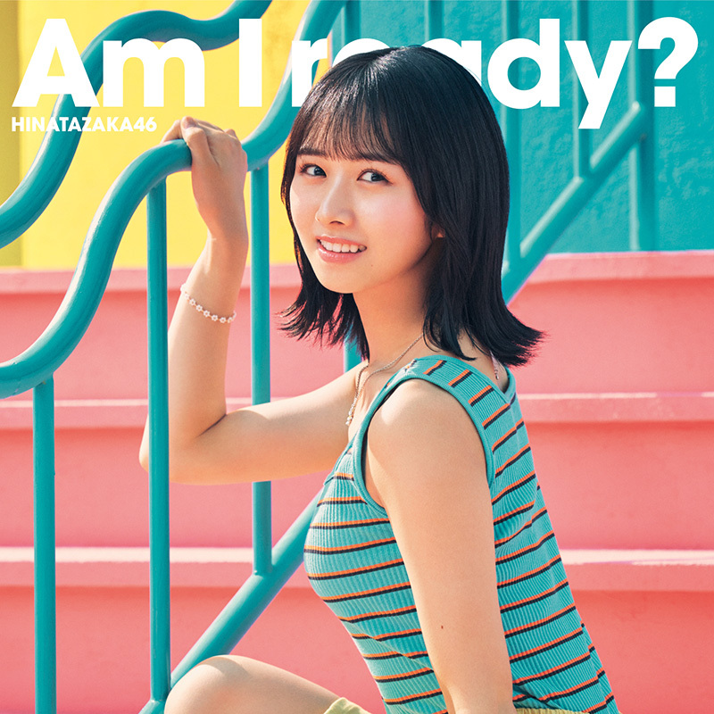 Hinatazaka46 Am I ready? cover artwork