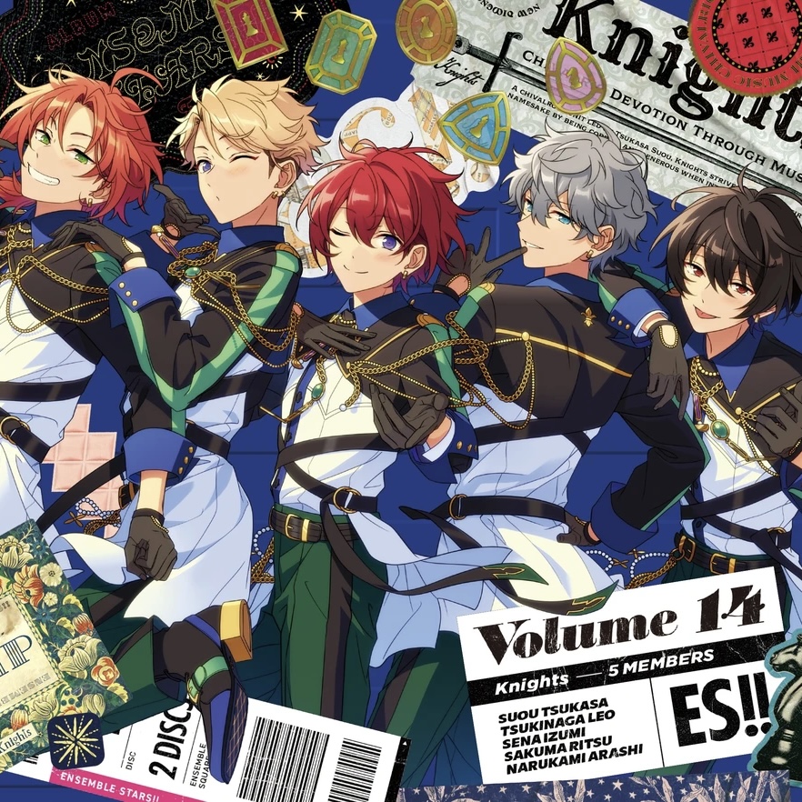 KNIGHTS — Little Romance cover artwork