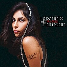 Yasmine Hamdan — Hal cover artwork