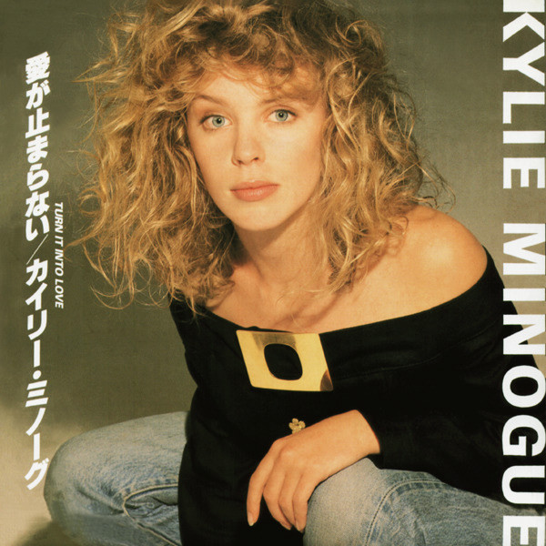 Kylie Minogue Turn It Into Love cover artwork