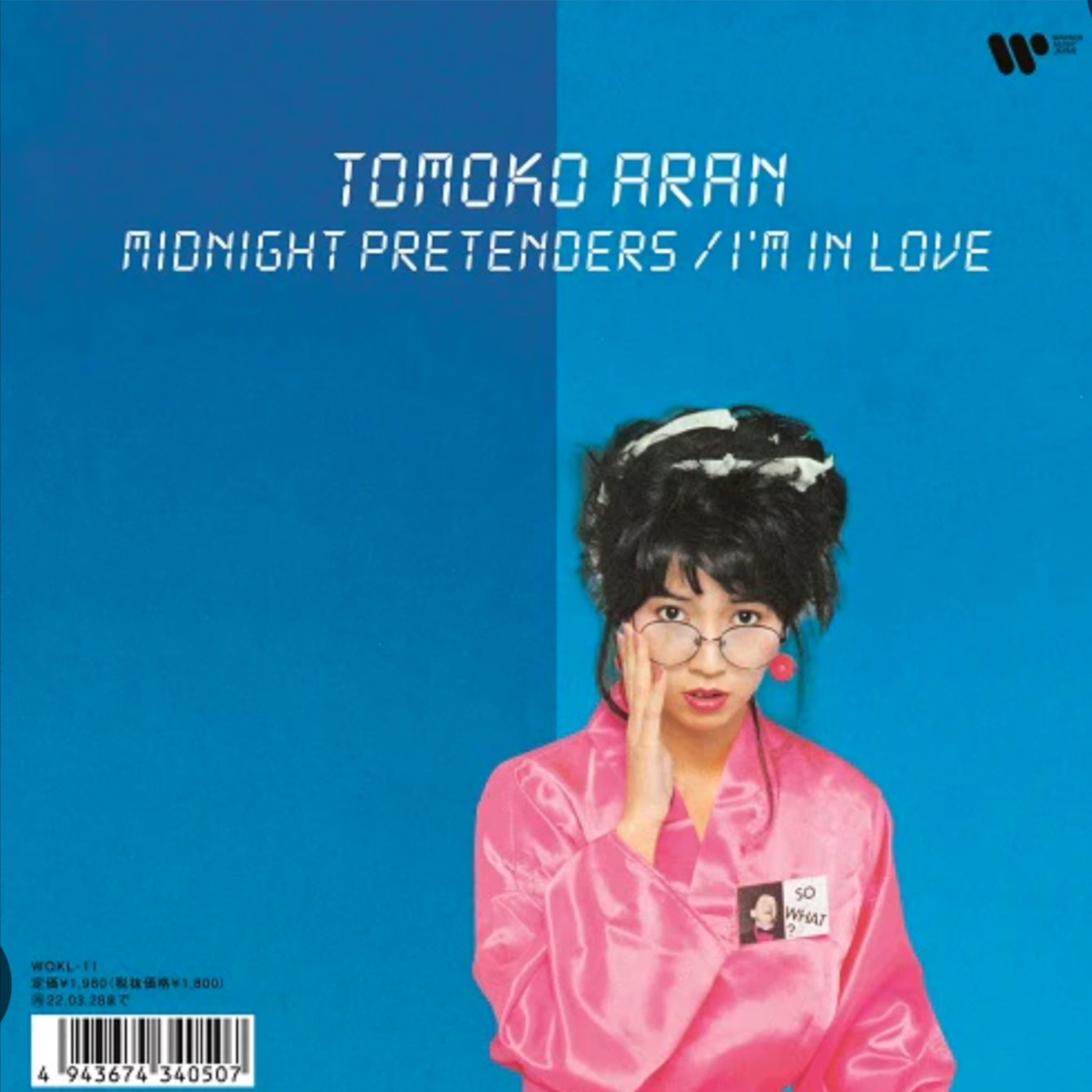 Tomoko Aran — Midnight Pretenders cover artwork