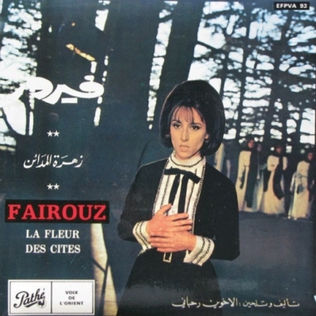 Fairuz — Zahrat el Mada&#039;en cover artwork
