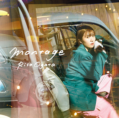 Risa Ogata montage cover artwork
