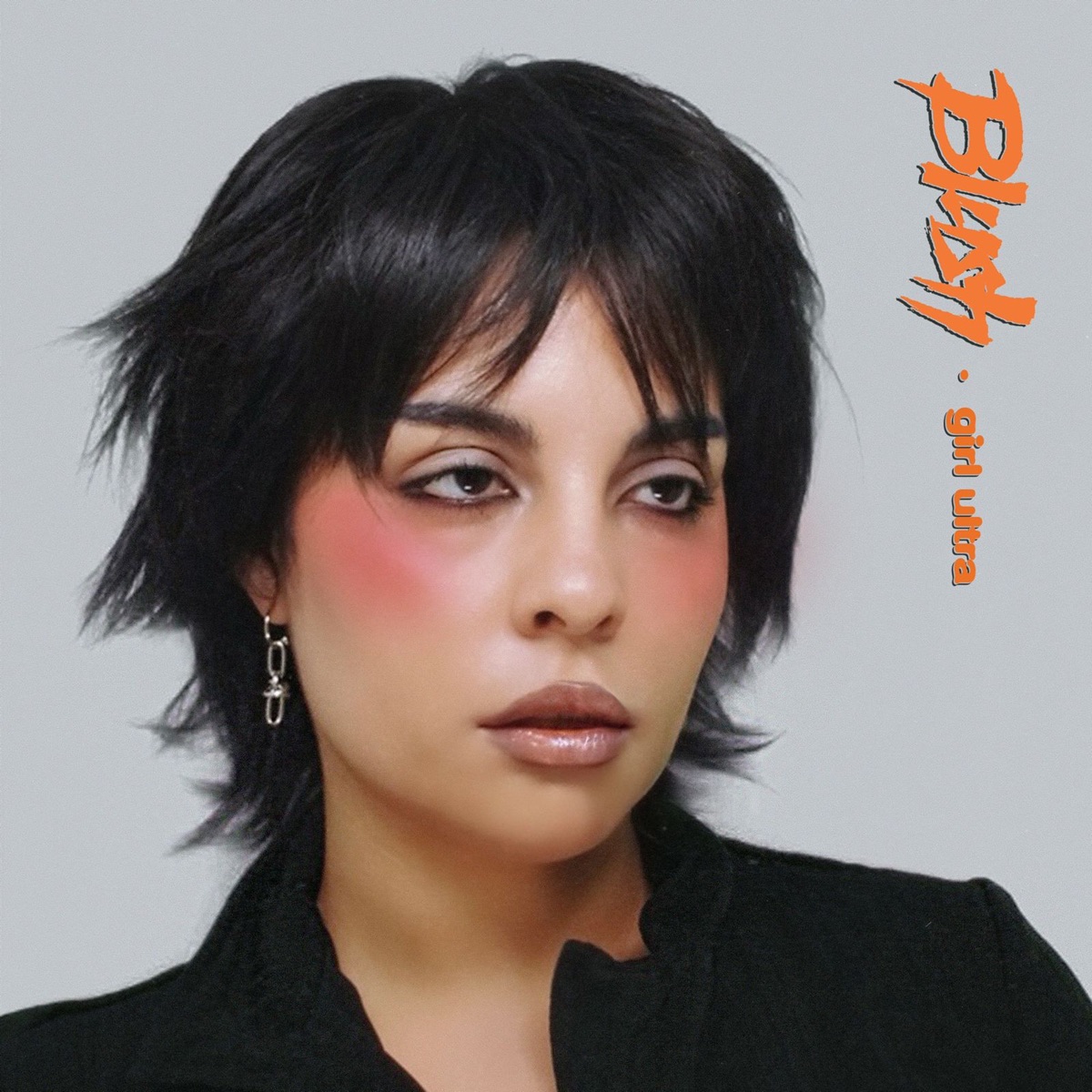 Girl Ultra — guapa cover artwork