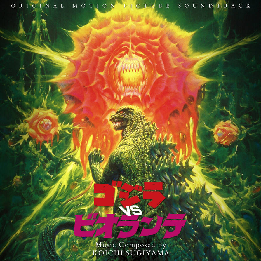 Koichi Sugiyama — Godzilla vs. Biollante Original Soundtrack cover artwork