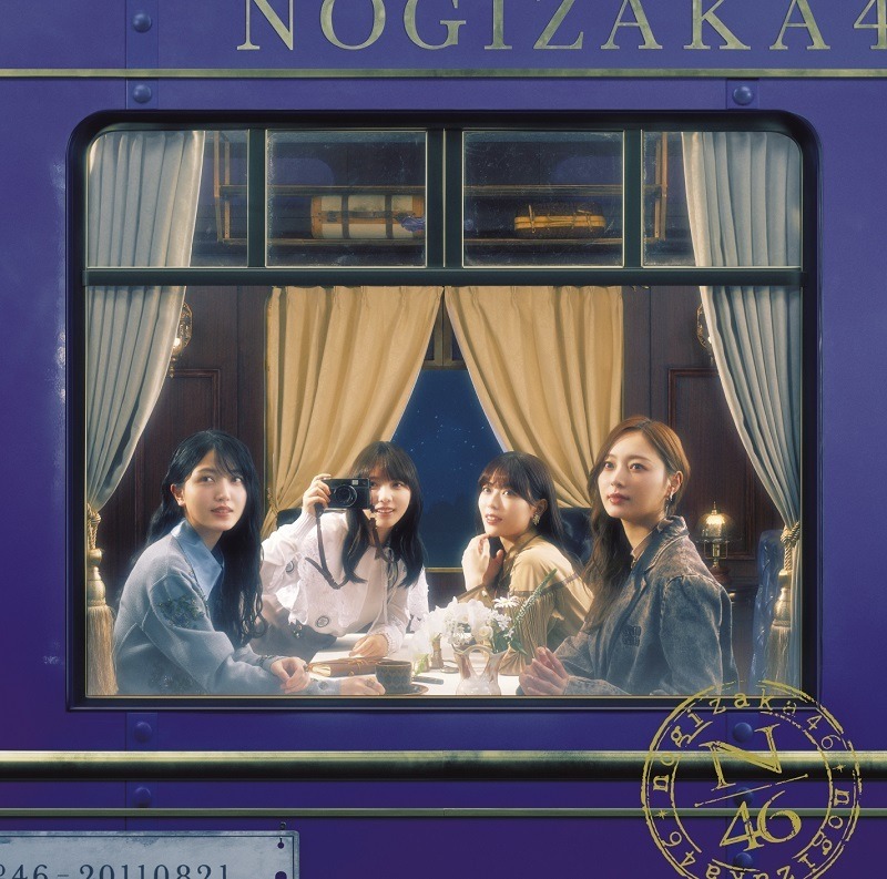 Nogizaka46 — Shadougawa cover artwork