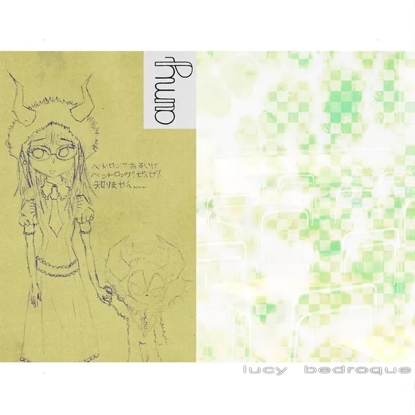 Lucy Bedroque — lift, jump, exhale cover artwork