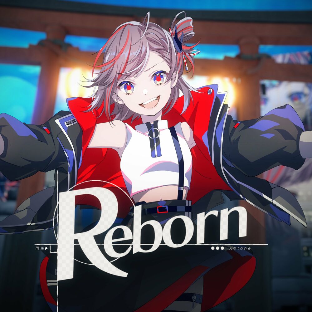 Kotone — Reborn cover artwork