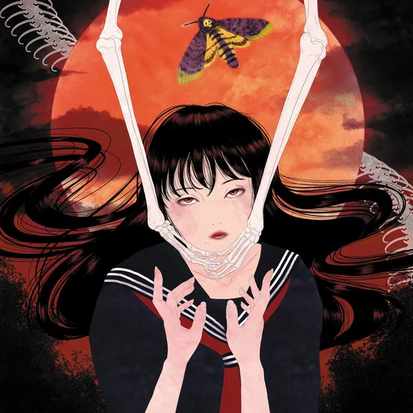 Saidan Visual Kill: The Blossoming of Psychotic Depravity cover artwork
