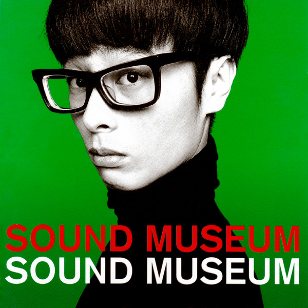 Towa Tei — Sound Museum cover artwork