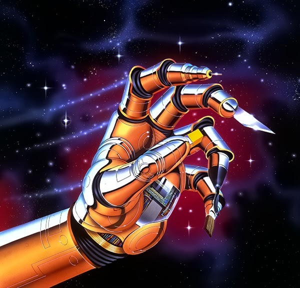 Justin Crosby — Are You H. U. M. A. N cover artwork
