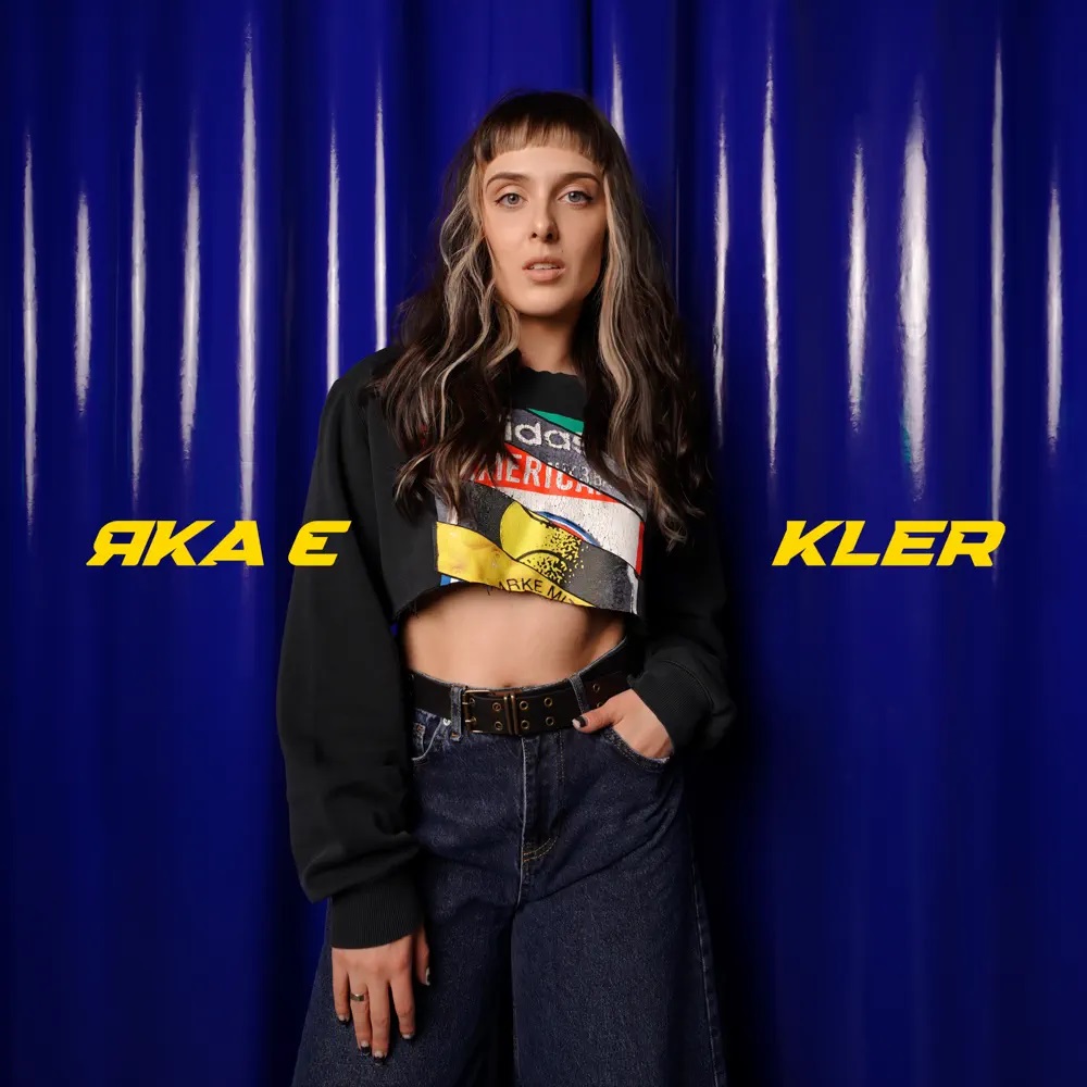 KLER Яка є cover artwork