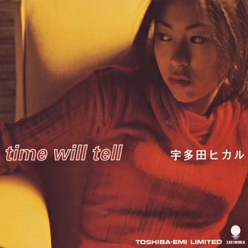 Utada Hikaru — Time will tell cover artwork