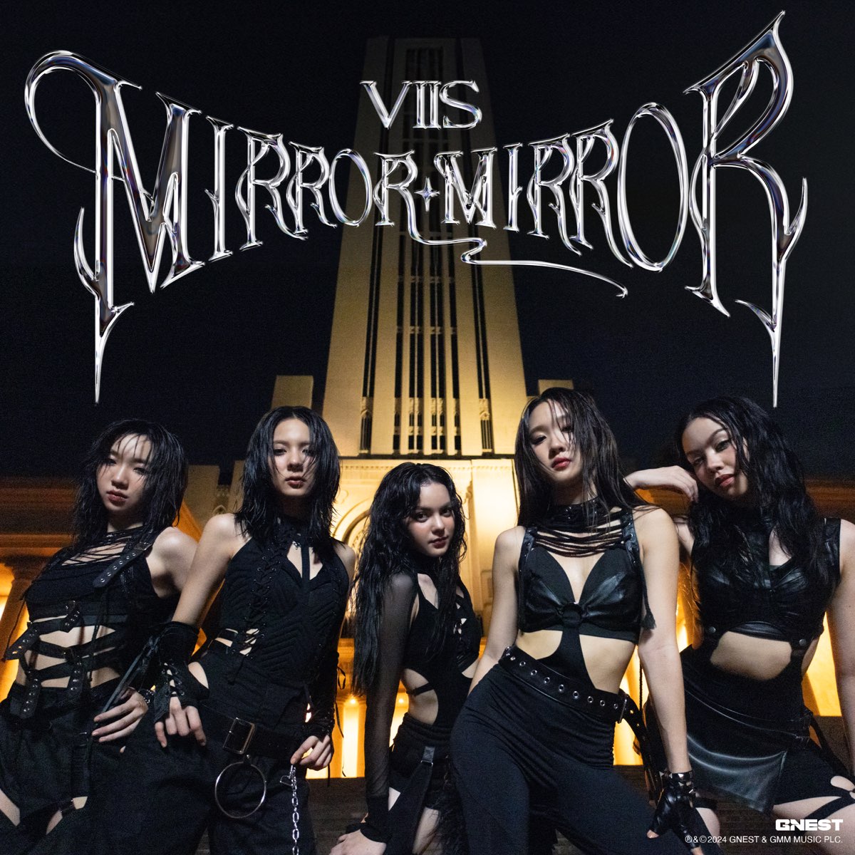 VIIS — MIRROR MIRROR cover artwork