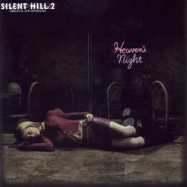 Akira Yamaoka — Promise cover artwork