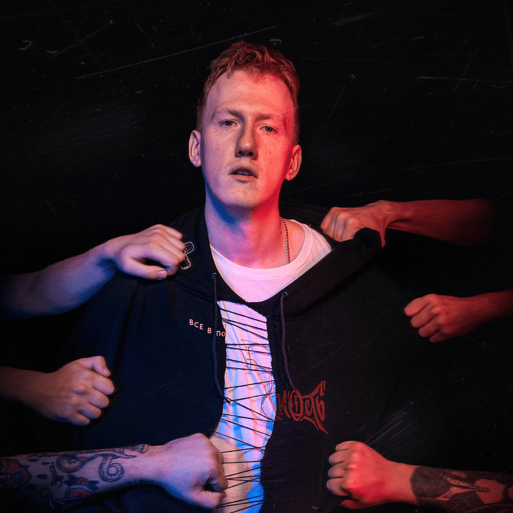 DK Hypocrite EP cover artwork