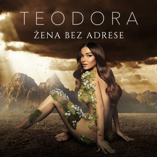 Teodora featuring DeVito — Cinema cover artwork