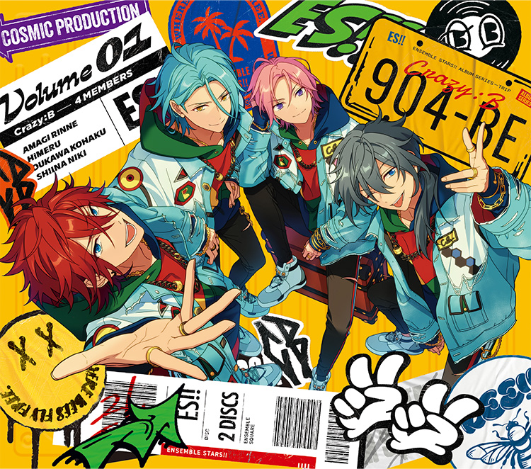 Crazy:B — Crazy:B: TRIP cover artwork