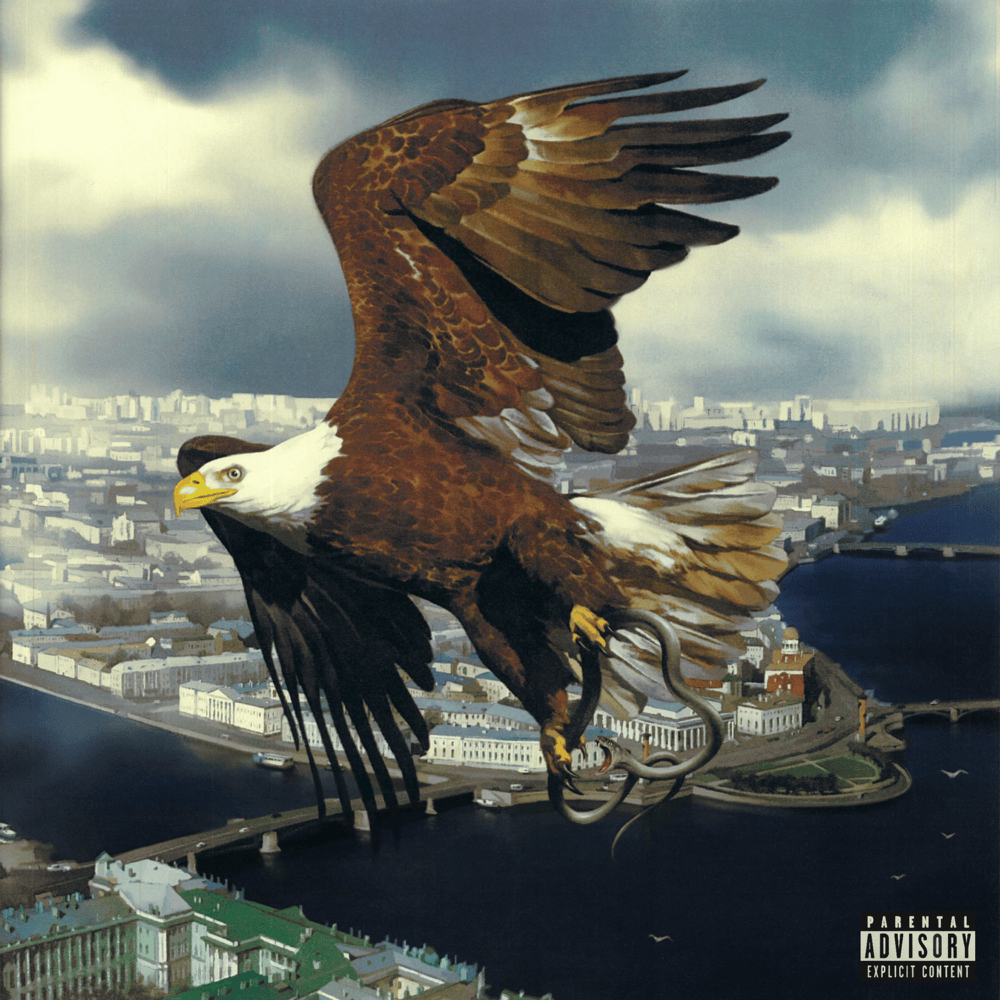 ALBLAK 52 — On The Line cover artwork