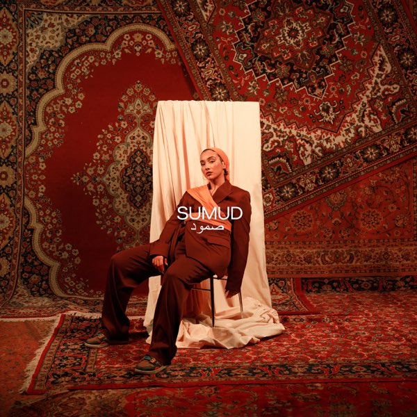 Nayra — Pas Papa cover artwork