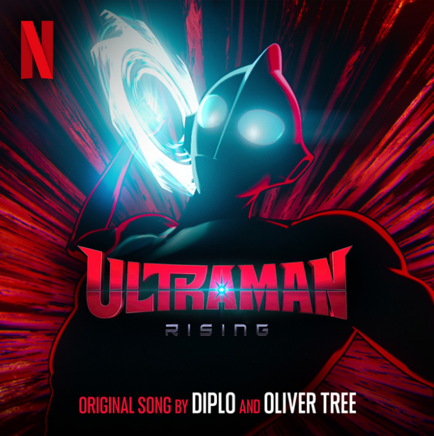Diplo & Oliver Tree — Ultraman cover artwork