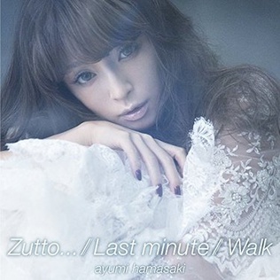 Ayumi Hamasaki — Walk cover artwork