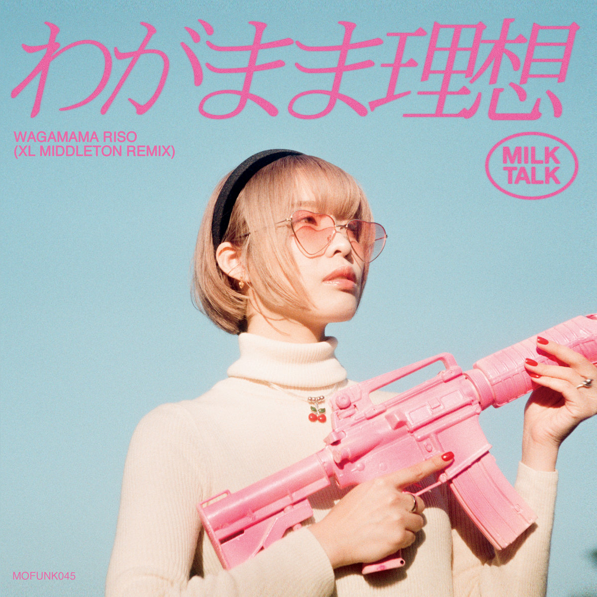 Milk Talk & XL Middleton — Wagamama Riso (XL Middleton Remix) cover artwork
