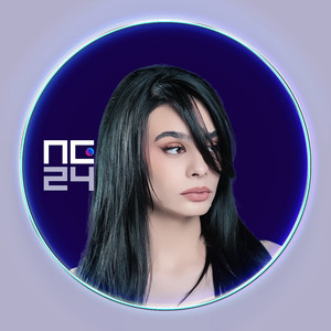 Nadia — Sudari cover artwork