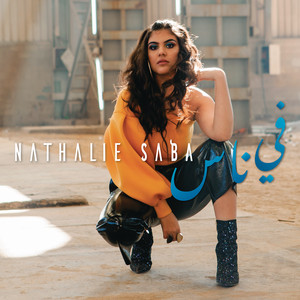 Nathalie Saba — Fe Nas cover artwork