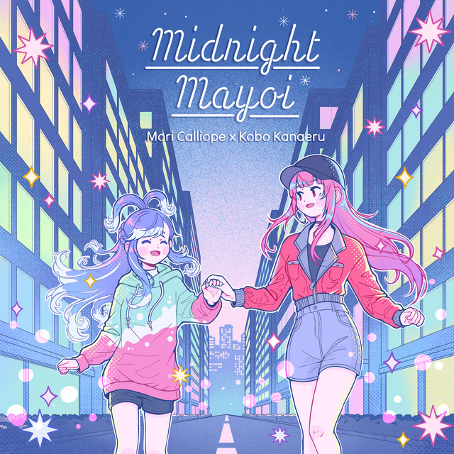 Mori Calliope & Kobo Kanaeru — Midnight Mayoi cover artwork