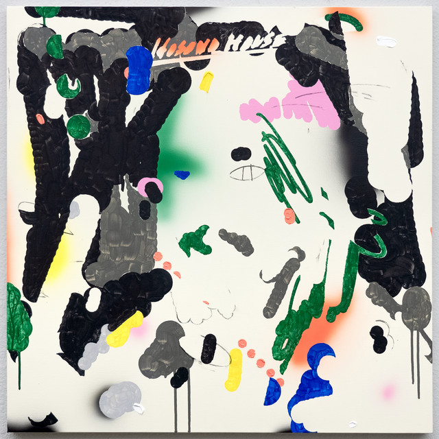 Haruomi Hosono & John Carroll Kirby featuring The Mizuhara Sisters — Fuku Wa Uchi Oni Wa Soto cover artwork