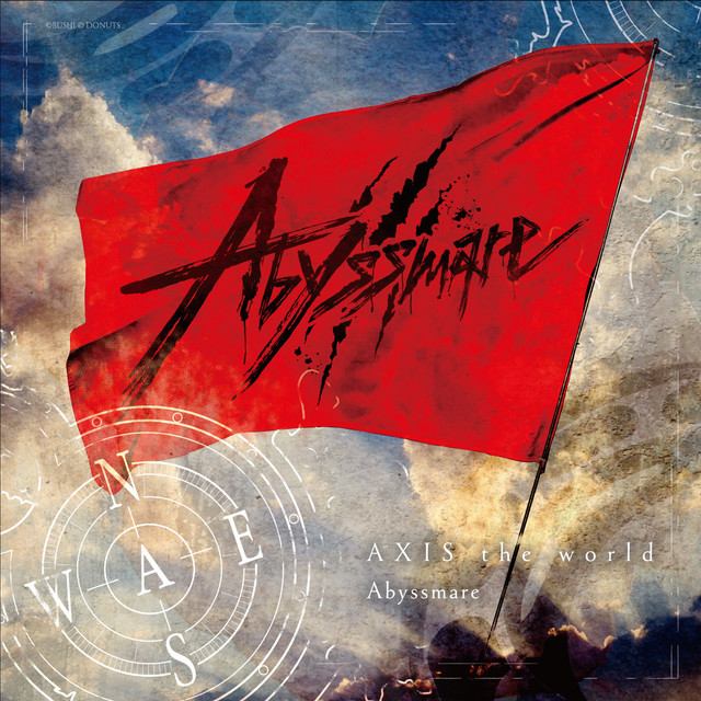 Abyssmare — AXIS the world cover artwork
