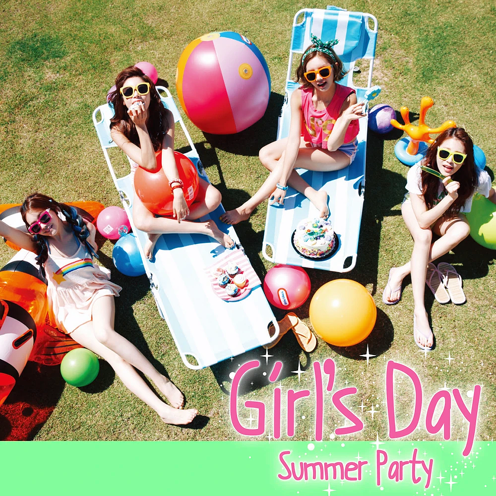 Girl&#039;s Day — Darling cover artwork
