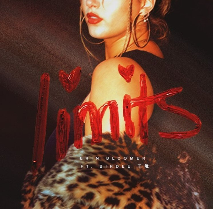 Erin Bloomer featuring Birdee 王煒 — Limits cover artwork