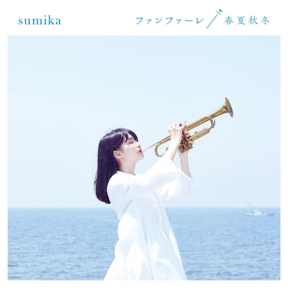 Sumika — Fanfare (ファンファーレ) cover artwork