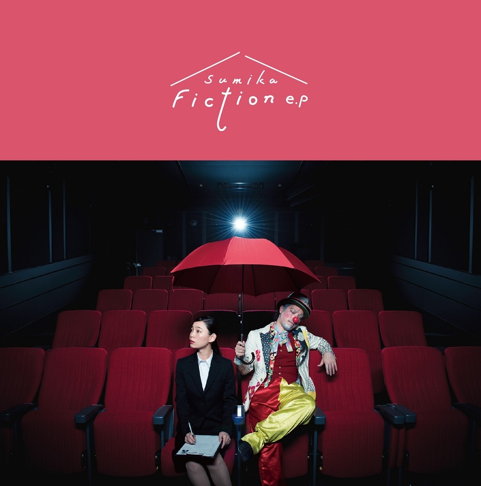 Sumika — Fiction (フィクション) cover artwork