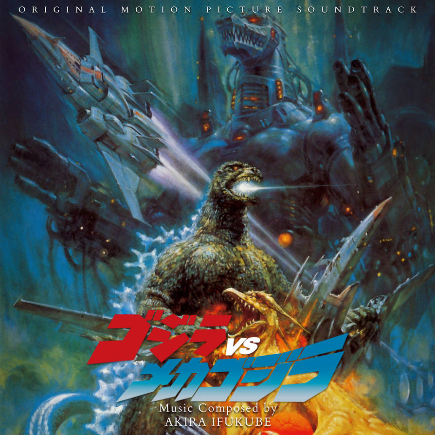 Akira Ifukube — Godzilla vs. Mechagodzilla II Original Soundtrack cover artwork