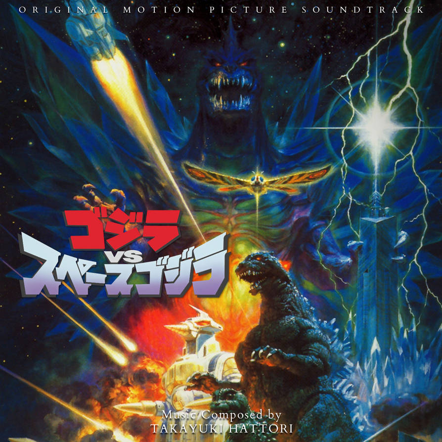 Takayuki Hattori — Godzilla vs. SpaceGodzilla Original Soundtrack cover artwork