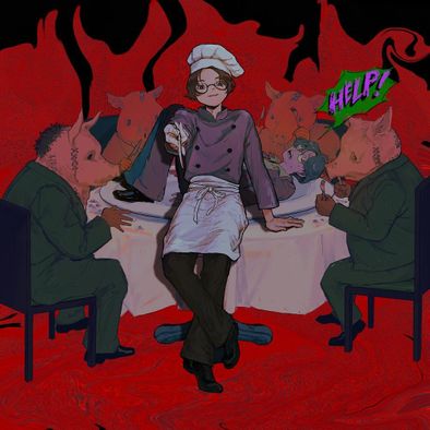 natori — fool&#039;s table cover artwork