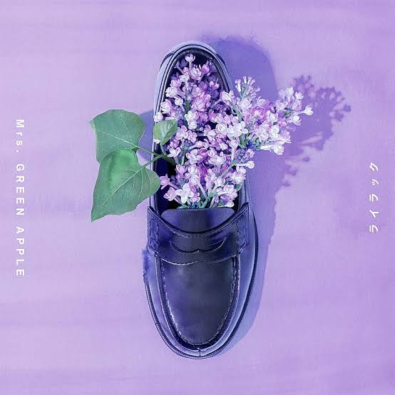 Mrs. GREEN APPLE — Lilac cover artwork
