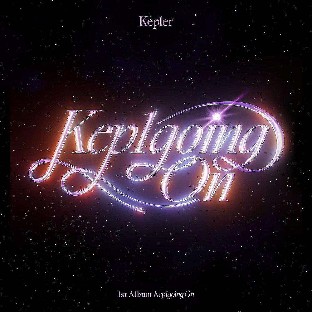 Kep1er Shooting star cover artwork