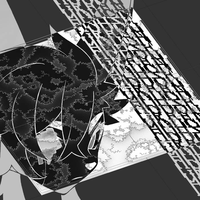 greenhouse — minus cover artwork
