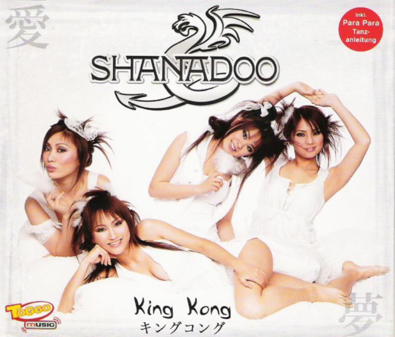 Shanadoo — King Kong cover artwork