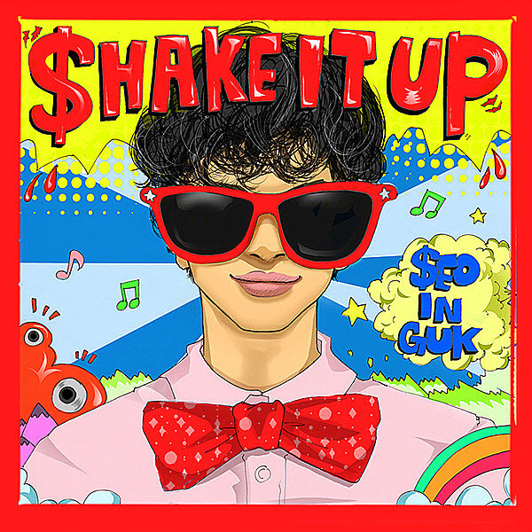Seo In Guk — Shake It Up cover artwork