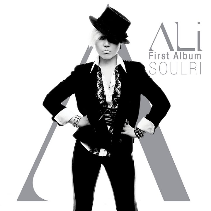 ALi — Don&#039;t Act Countrified cover artwork