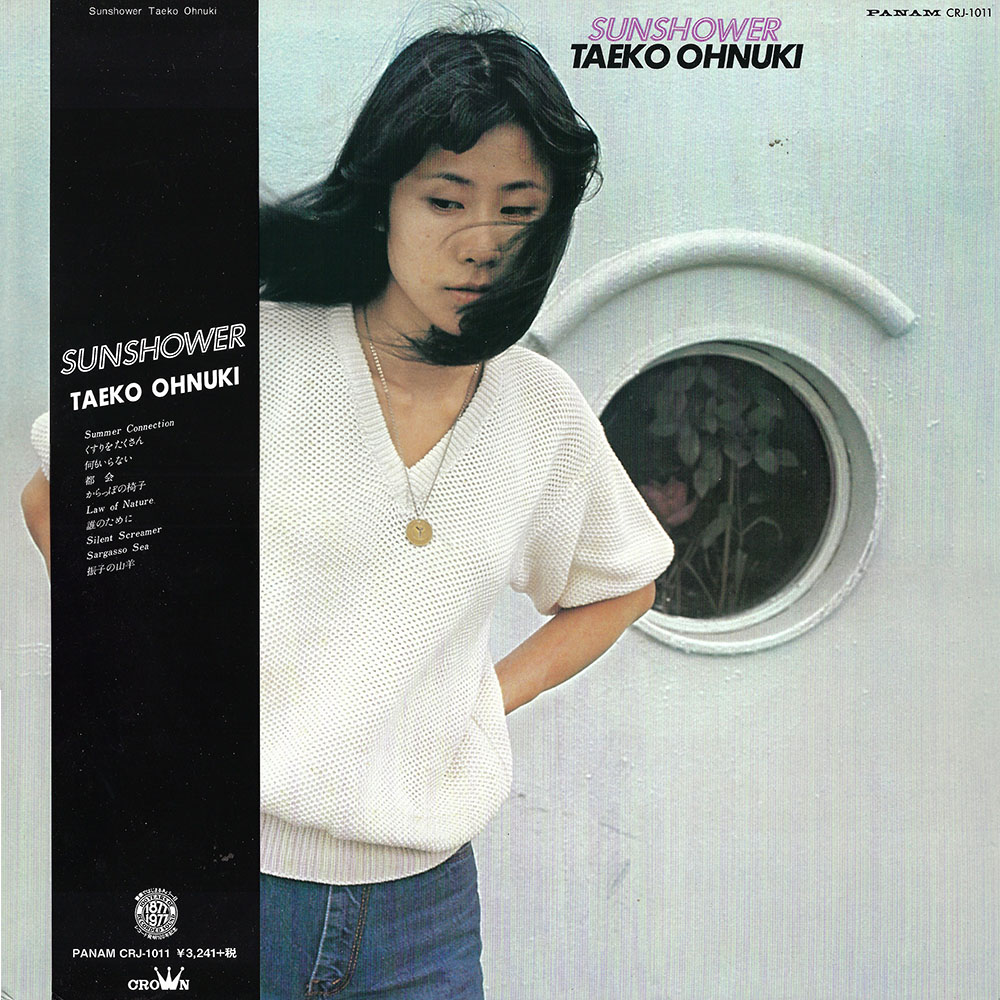 Taeko Ohnuki Sunshower cover artwork