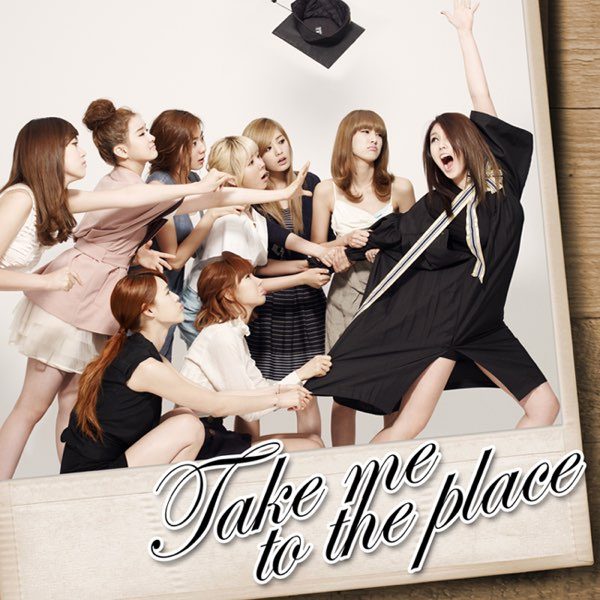 Bekah of After School — Take me to the place cover artwork