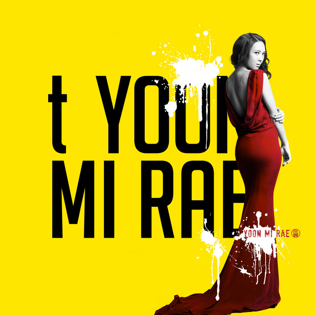 Yoon MiRae featuring Tiger Jk & Jung In — Get It In cover artwork