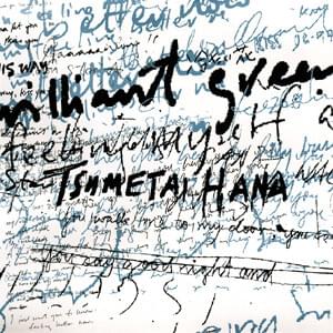 The Brilliant Green — Tsumetai Hana (冷たい花) cover artwork