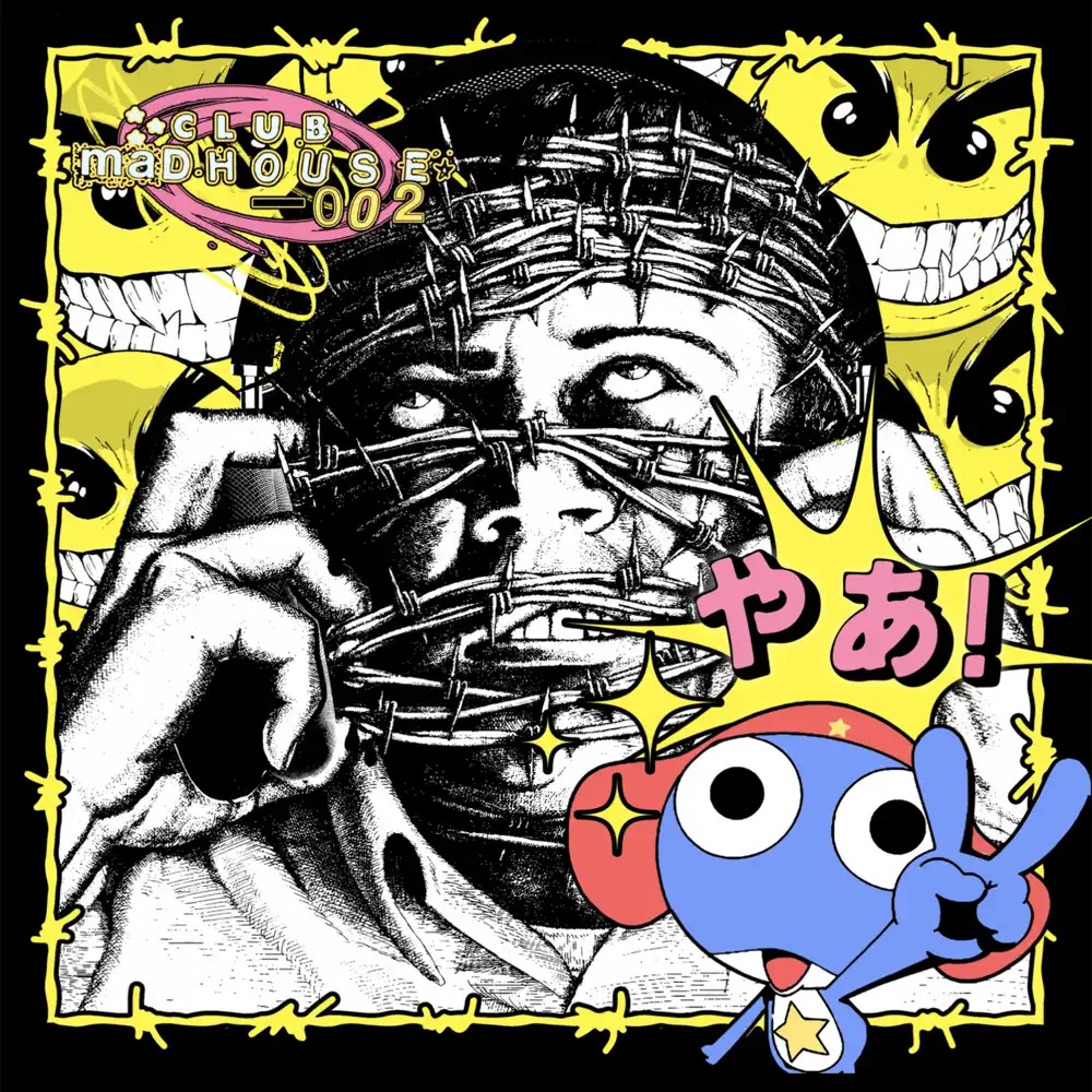Cotto — Don’t Move cover artwork